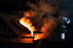 铜渣中含铜、金、银协同高温浮选关键技术获重大突破