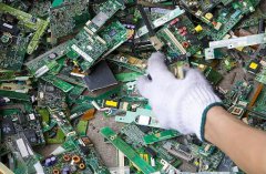 废旧电子产品回收公司-回收电子料